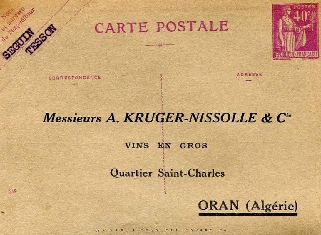 Oran enveloppes pub 754.jpg
